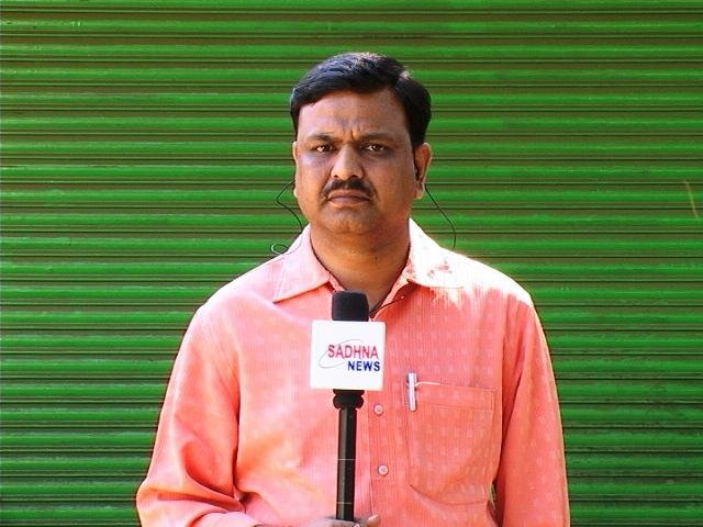 Understanding the Changing Political Landscape of India